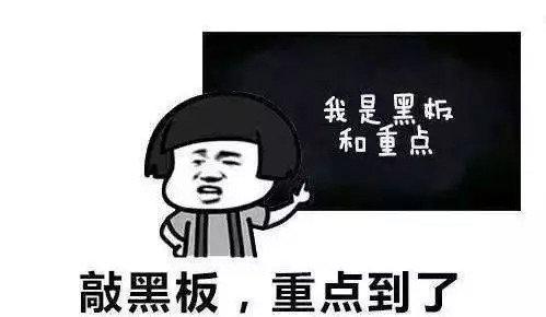 水果辅食要蒸熟吗？哪些食物容易过敏？怎么添加？一篇教您搞懂！