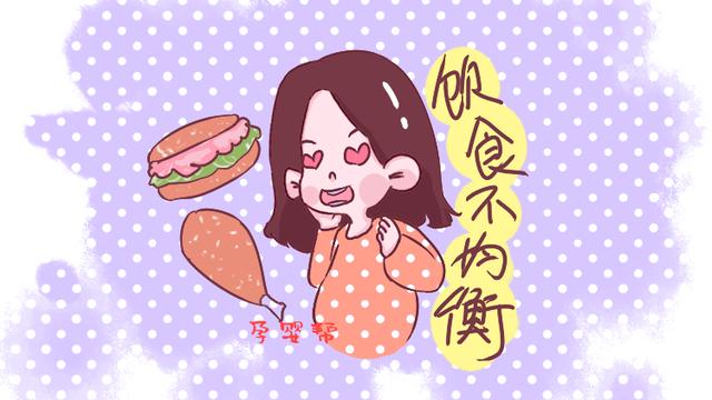 孕妈的这些坏习，会让羊水变浑浊影响胎宝“呼吸”，快改掉
