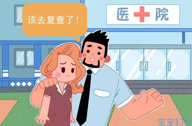 生完娃后，结扎好还是上环好？看看过来人的遭遇，心里就有答案了