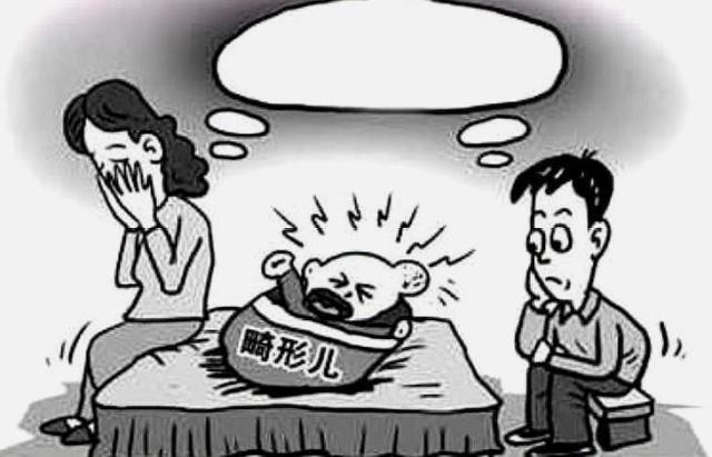 排畸检查为什么要在孕中期，孕晚期不应该看得更清楚吗？