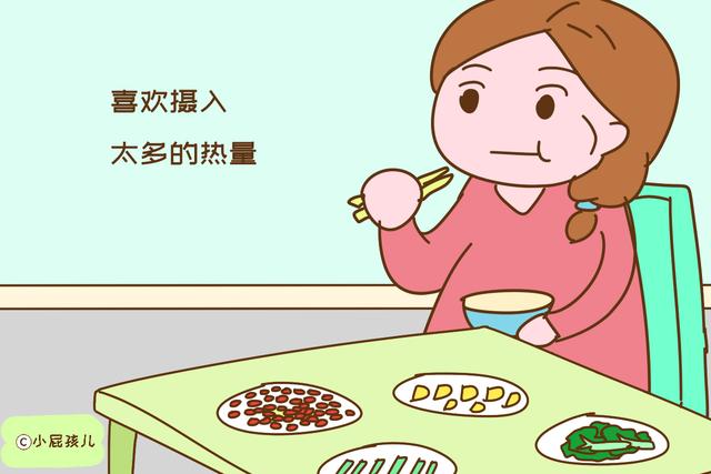 孕期这些习惯，可能让你变成易胖体质，不想发胖要注意