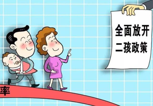 男人的生育力很强大，到了多少岁还能有孩子？