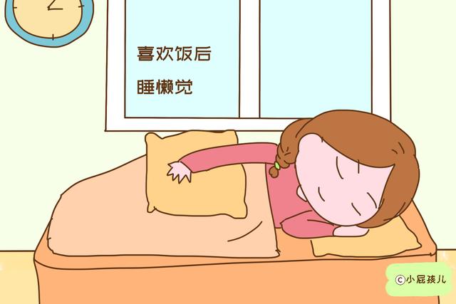 孕期这些习惯，可能让你变成易胖体质，不想发胖要注意