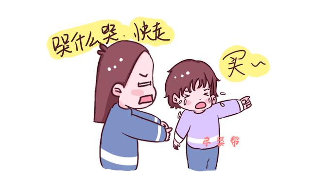 这种方式教育起来的孩子，从骨子里透露着自卑，家长需立刻改正