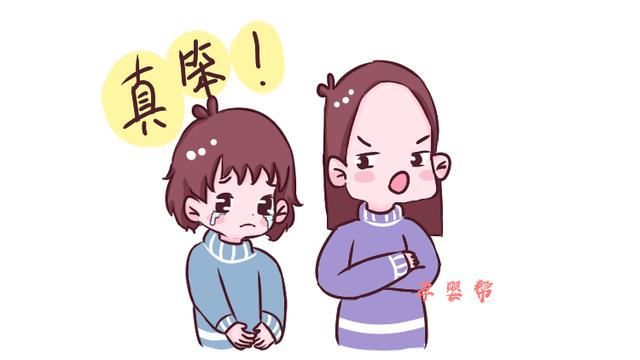 这种方式教育起来的孩子，从骨子里透露着自卑，家长需立刻改正