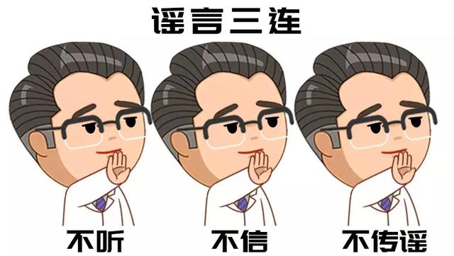 当妈后，你绝对听过7大水果“传言”！娃该咋吃呢？看这