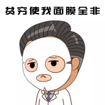 当妈后，你绝对听过7大水果“传言”！娃该咋吃呢？看这