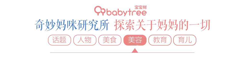 生完一年了肚子还像孕6月？你可能不是胖，而是