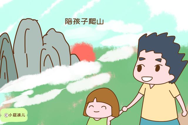 六岁之前，父母能够陪孩子多做这几件事，他的情商会越来越高