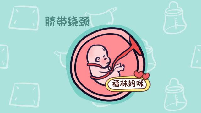 “七活八不活”有道理吗？不想早产，孕晚期这3点准妈妈要注意