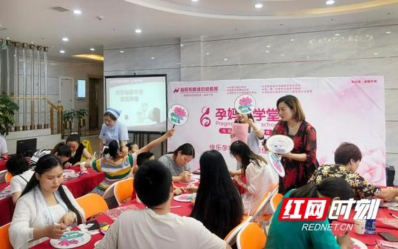 手工打造美好孕期 和睦佳妇幼传递美学孕育理念
