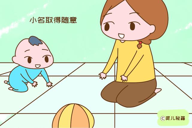 不重名求新意，各种奇葩名字让人服，父母的脑洞你可能想不到