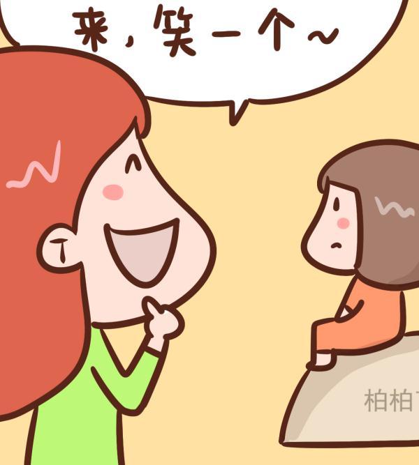 女儿需要这样的妈妈，可第一条很多人就没做到