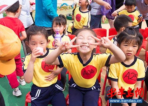 青岛西海岸新区南岛小镇幼儿园举办第二届亲子运动会