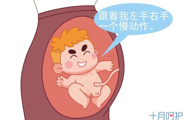 生个娃孕妈被吓哭了，医生为了放松，干了这事情让孕妈记到现在