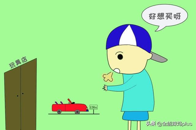这两种懂事的孩子，背后其实满满都是心酸，许多爸妈却当成宝