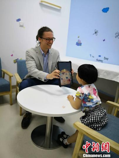 中英专家以AI技术探索自闭症儿童居家康复