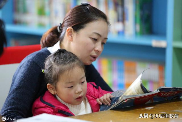 想要孩子有出息，妈妈要学会懒！
