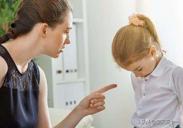 孩子比你更懂爱，如果你一定要吼孩子，就要学会怎么吼