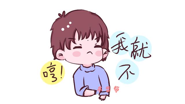 就算再疼孩子，6岁前也要立下这几个规矩，长大后他会感激你