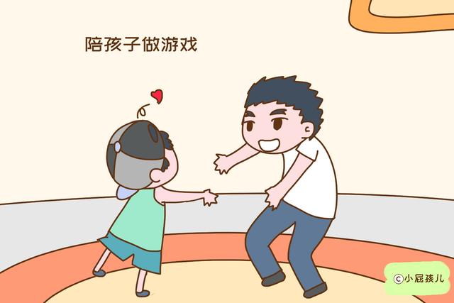 六岁之前，父母能够陪孩子多做这几件事，他的情商会越来越高