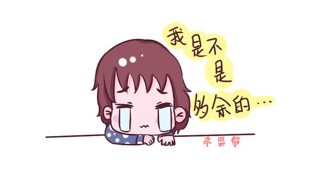 这种方式教育起来的孩子，从骨子里透露着自卑，家长需立刻改正