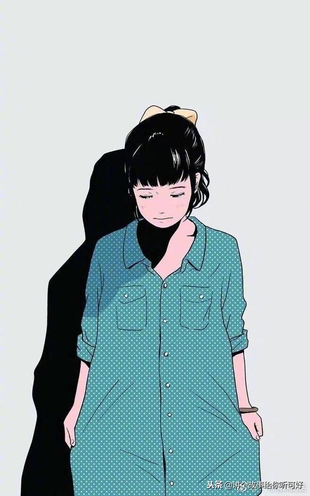 告诉孩子：这种情况下，请务必收起你的善良！