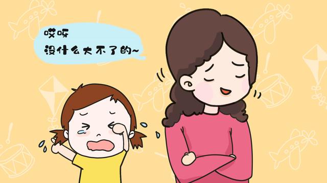 孩子摔倒后，两位妈妈的不同做法，决定了孩子的后天性格！