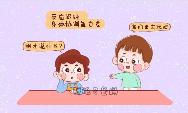 孩子营养不良的4种信号，谨防瘦小发育不达标，父母一定要警惕