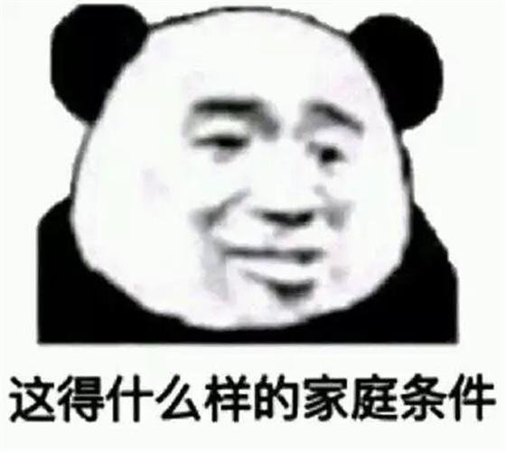 为了宝宝，你都买过哪些不实际的东西？还没出生就花了几万买东西