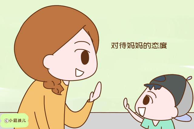 妈妈喜不喜欢玩手机，养出来的孩子三岁以后差距大，别不在意