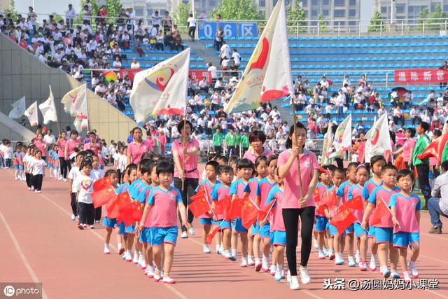 涨了！幼儿园收费大改！你家宝宝今年上学花了多少钱？