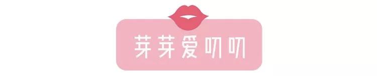 怀孕期间可以涂口红吗？