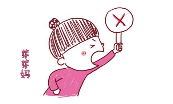 「新生儿」新生宝宝鼻子上有许多小白点，忍不住~可以用手挤吗？