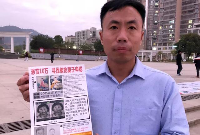 孩子走丢，黄金1小时内做这些事，找回来的概率大大增加