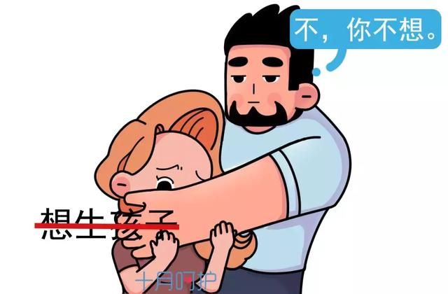 如何才能顺利分娩，过来人说这几个小习惯巨有效！
