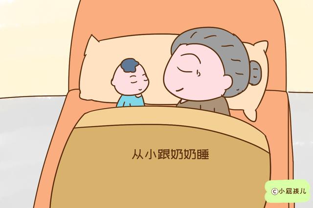 孩子从小跟妈妈睡还是跟奶奶睡，不出十年，这些差别立现