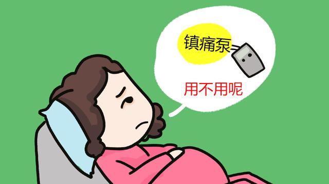 婆婆认为无痛分娩有害，和孕妈争执过程中，准爸爸的做法很man！