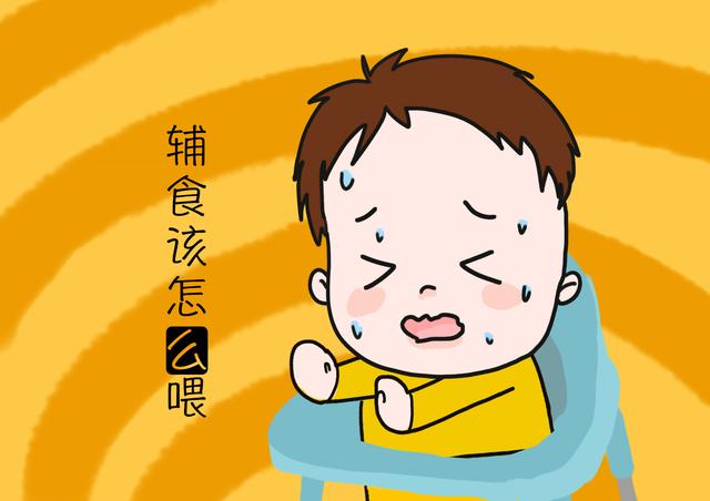 婴幼儿肾结石现象陡增，究其原因，和辅食的“错误”喂养有关！