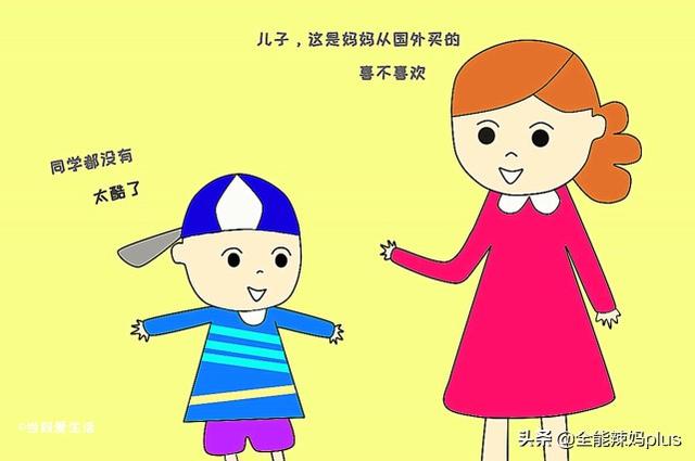 这4种爸妈，再苦再累也教不出好孩子，网友：第一种就中标