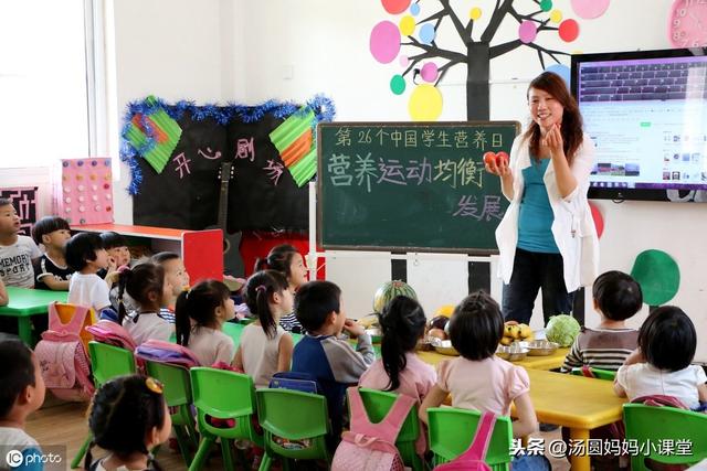 涨了！幼儿园收费大改！你家宝宝今年上学花了多少钱？