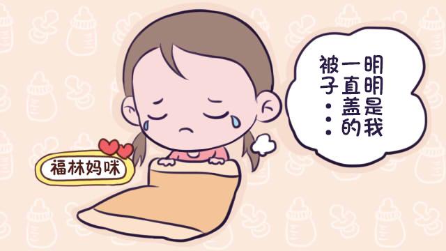 6岁前，允许孩子“自私”的父母，往往会让孩子有更好的未来