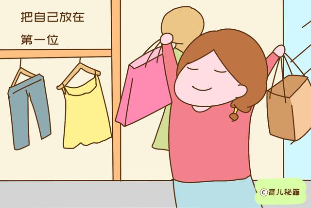 幸福的家庭，妈妈不会把孩子排第一，原因很简单