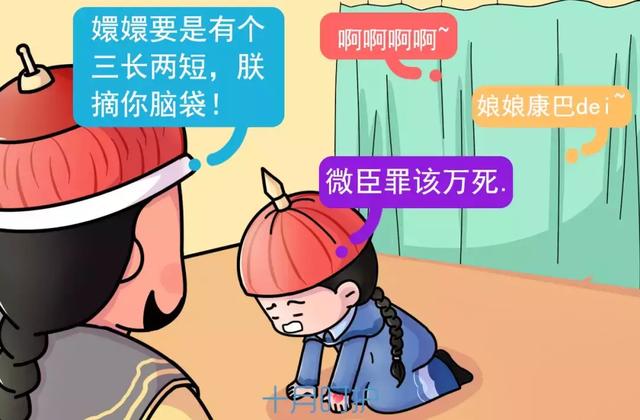 如何才能顺利分娩，过来人说这几个小习惯巨有效！