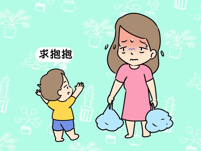 孩子走路想要抱抱，家长明白怎么回事吗？希望你别拒绝