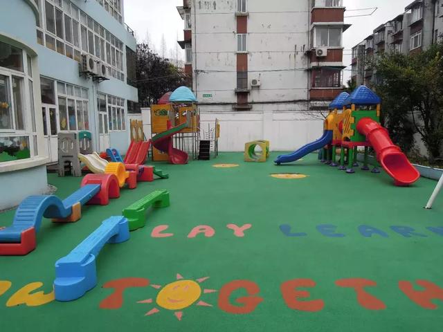 涨了！幼儿园收费大改！你家宝宝今年上学花了多少钱？