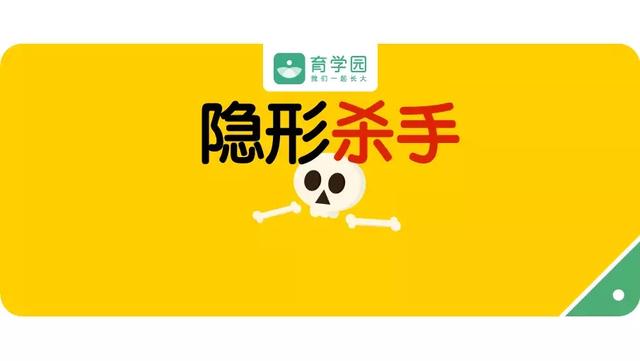 预防指南：铅中毒损害孩子神经发育！这5大危险你身边也有