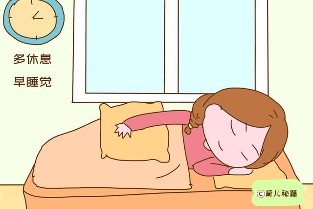 孕期女人在以下方面越懒，宝宝才会越健康，别因心大坑了娃