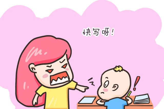 孩子的性格受妈妈影响最大，这三种类型的妈妈相对而言是最可怕的