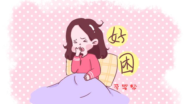早产、出生后宝宝焦虑，都和你怀孕时的这个坏习惯有关，还不快改
